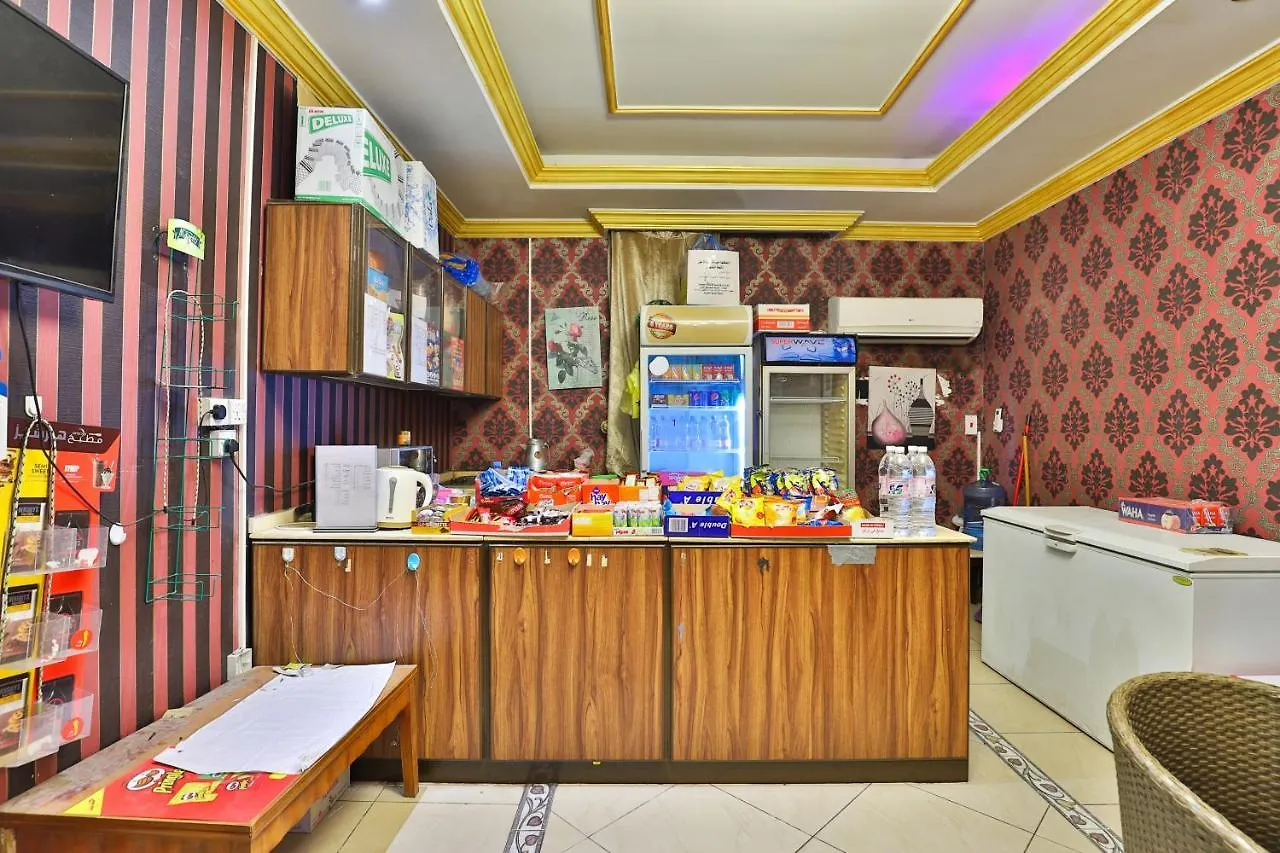 Oyo 344 Almibkhara Althahbia Jeddah