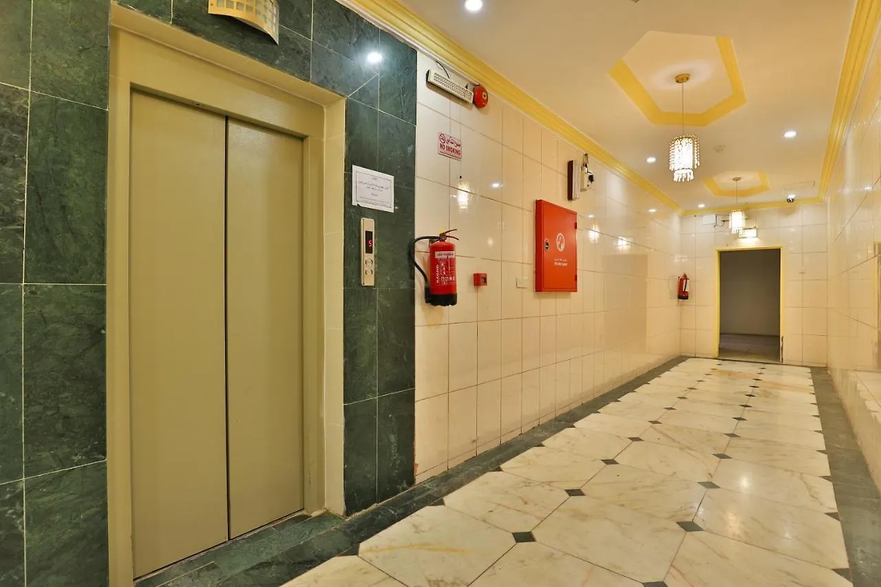 Oyo 344 Almibkhara Althahbia Hotel