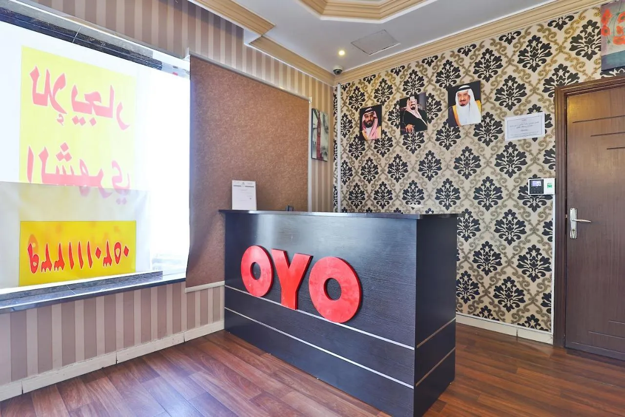 Oyo 344 Almibkhara Althahbia