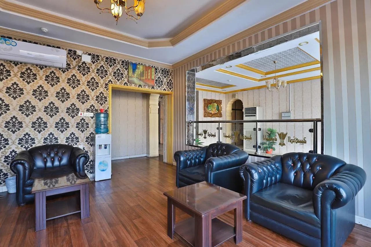 Hotel Oyo 344 Almibkhara Althahbia